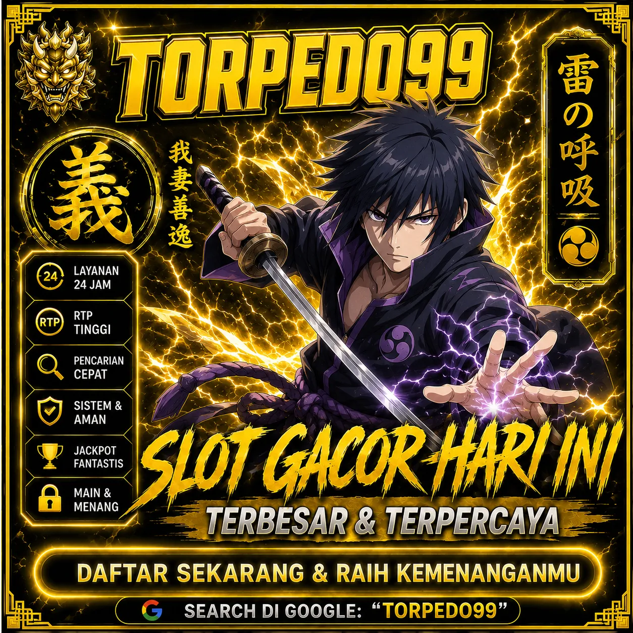 TORPEDO99 Banner